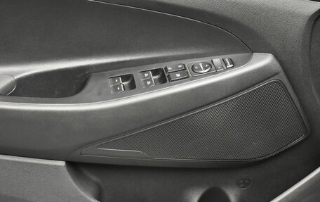 Hyundai Tucson III, 2020 год, 2 397 000 рублей, 20 фотография