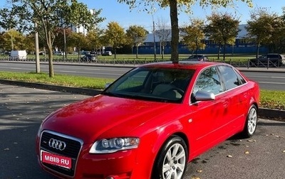 Audi A4, 2004 год, 850 000 рублей, 1 фотография