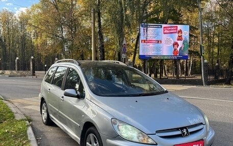 Peugeot 307 I, 2004 год, 299 999 рублей, 1 фотография