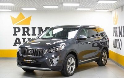 KIA Sorento III Prime рестайлинг, 2017 год, 2 499 000 рублей, 1 фотография