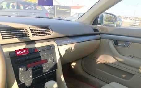 Audi A4, 2004 год, 850 000 рублей, 16 фотография