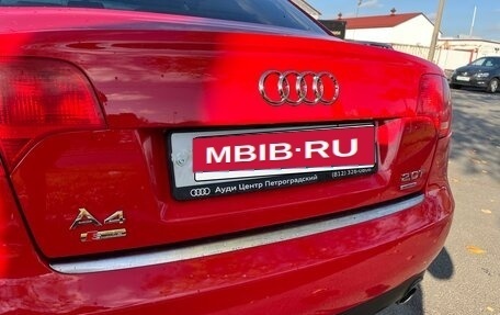 Audi A4, 2004 год, 850 000 рублей, 22 фотография