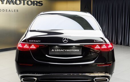 Mercedes-Benz Maybach S-Класс, 2026 год, 38 480 000 рублей, 5 фотография