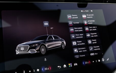 Mercedes-Benz Maybach S-Класс, 2026 год, 38 480 000 рублей, 24 фотография