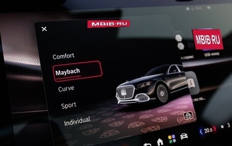 Mercedes-Benz Maybach S-Класс, 2026 год, 38 480 000 рублей, 25 фотография