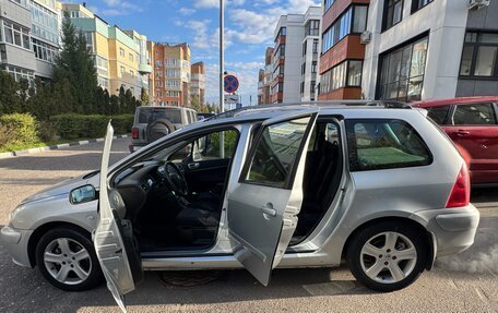 Peugeot 307 I, 2004 год, 299 999 рублей, 5 фотография