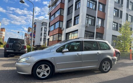 Peugeot 307 I, 2004 год, 299 999 рублей, 9 фотография