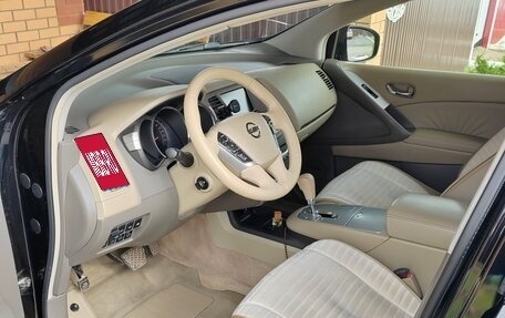 Nissan Murano, 2010 год, 1 270 000 рублей, 6 фотография