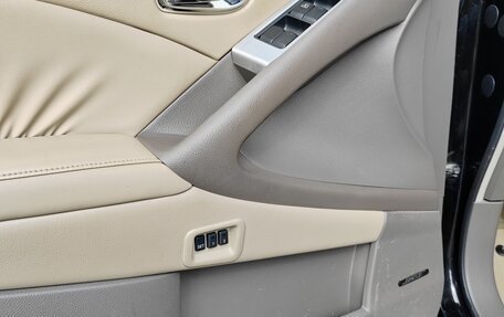 Nissan Murano, 2010 год, 1 270 000 рублей, 5 фотография