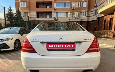 Mercedes-Benz S-Класс, 2011 год, 1 700 000 рублей, 3 фотография