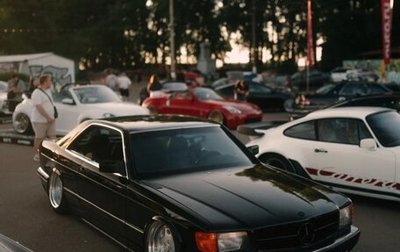 Mercedes-Benz S-Класс, 1989 год, 3 500 000 рублей, 1 фотография