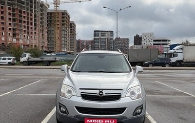 Opel Antara I, 2013 год, 810 000 рублей, 1 фотография