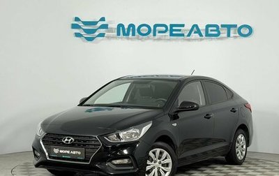 Hyundai Solaris II рестайлинг, 2019 год, 1 400 000 рублей, 1 фотография