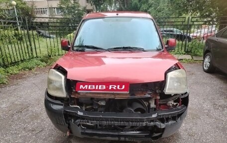 Citroen Berlingo II рестайлинг, 2007 год, 120 000 рублей, 1 фотография