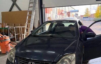 Honda Civic VII, 2001 год, 210 000 рублей, 1 фотография