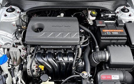 KIA Cerato IV, 2020 год, 2 340 000 рублей, 11 фотография