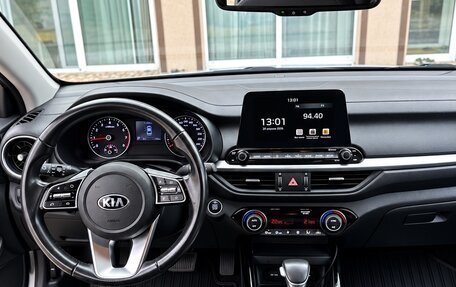 KIA Cerato IV, 2020 год, 2 340 000 рублей, 16 фотография