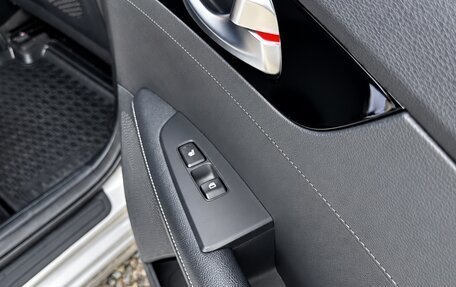 KIA Cerato IV, 2020 год, 2 340 000 рублей, 13 фотография