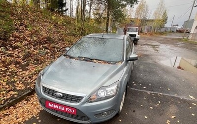 Ford Focus II рестайлинг, 2009 год, 460 000 рублей, 1 фотография