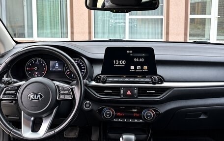 KIA Cerato IV, 2020 год, 2 340 000 рублей, 19 фотография