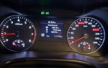 KIA Cerato IV, 2020 год, 2 340 000 рублей, 21 фотография