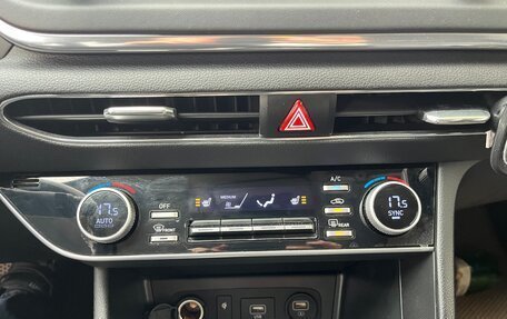 Hyundai Sonata VIII, 2023 год, 2 630 000 рублей, 15 фотография