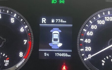 Hyundai Sonata VIII, 2023 год, 2 630 000 рублей, 24 фотография