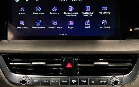 KIA Mohave I, 2019 год, 4 100 000 рублей, 21 фотография