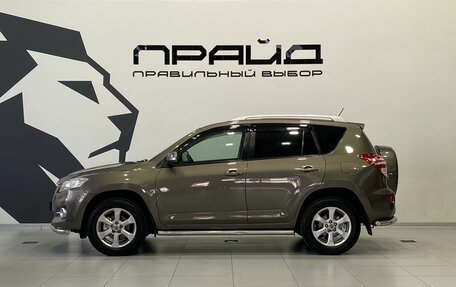 Toyota RAV4, 2010 год, 1 249 900 рублей, 7 фотография