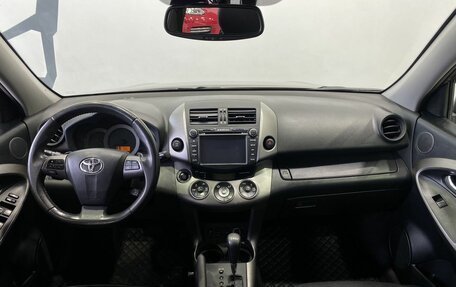 Toyota RAV4, 2010 год, 1 249 900 рублей, 9 фотография