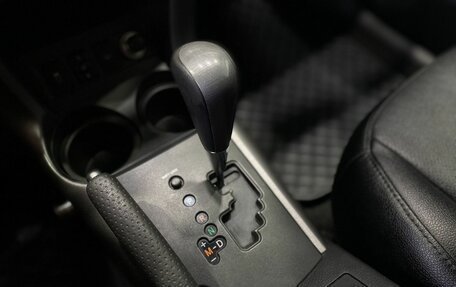 Toyota RAV4, 2010 год, 1 249 900 рублей, 12 фотография