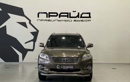 Toyota RAV4, 2010 год, 1 249 900 рублей, 2 фотография