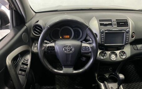 Toyota RAV4, 2010 год, 1 249 900 рублей, 11 фотография