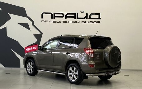 Toyota RAV4, 2010 год, 1 249 900 рублей, 4 фотография