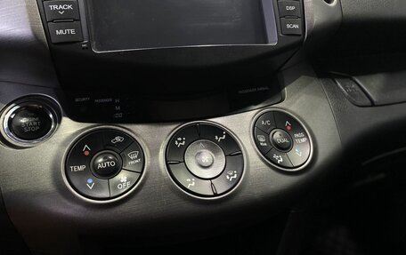 Toyota RAV4, 2010 год, 1 249 900 рублей, 13 фотография