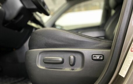 Toyota RAV4, 2010 год, 1 249 900 рублей, 16 фотография