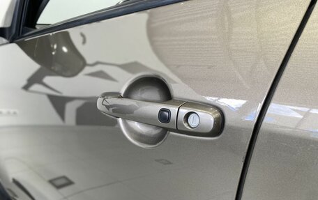 Toyota RAV4, 2010 год, 1 249 900 рублей, 20 фотография