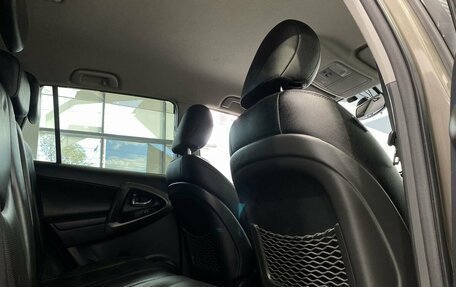 Toyota RAV4, 2010 год, 1 249 900 рублей, 18 фотография