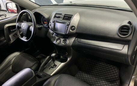 Toyota RAV4, 2010 год, 1 249 900 рублей, 19 фотография
