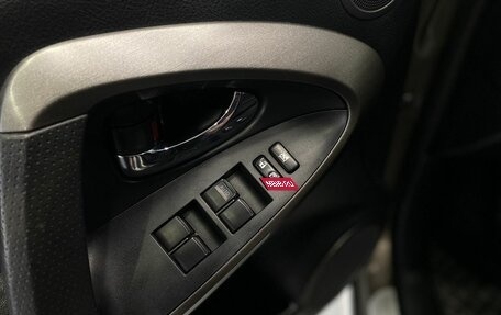 Toyota RAV4, 2010 год, 1 249 900 рублей, 22 фотография