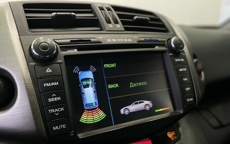 Toyota RAV4, 2010 год, 1 249 900 рублей, 15 фотография