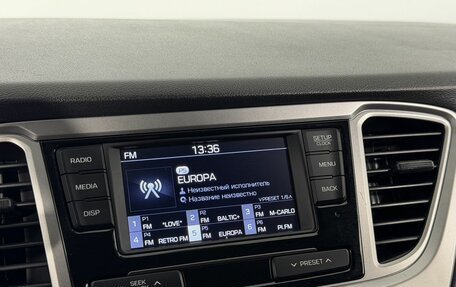 Hyundai Solaris II рестайлинг, 2019 год, 1 400 000 рублей, 12 фотография