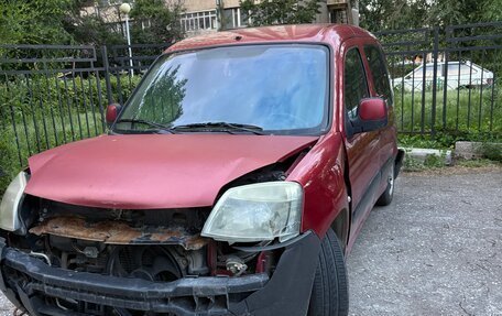 Citroen Berlingo II рестайлинг, 2007 год, 120 000 рублей, 3 фотография