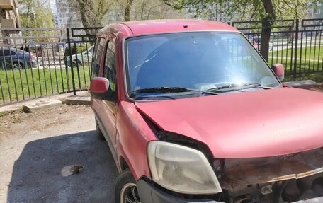 Citroen Berlingo II рестайлинг, 2007 год, 120 000 рублей, 2 фотография