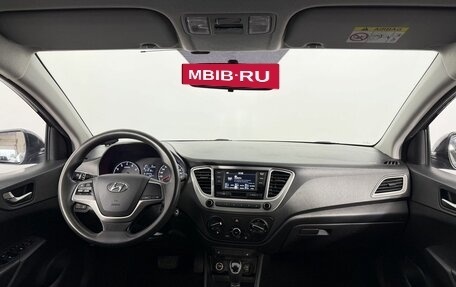 Hyundai Solaris II рестайлинг, 2019 год, 1 400 000 рублей, 17 фотография