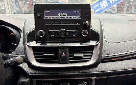 Toyota Yaris XP150 рестайлинг, 2022 год, 1 339 690 рублей, 13 фотография