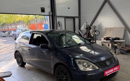 Honda Civic VII, 2001 год, 210 000 рублей, 5 фотография