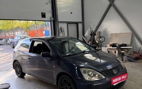 Honda Civic VII, 2001 год, 210 000 рублей, 6 фотография
