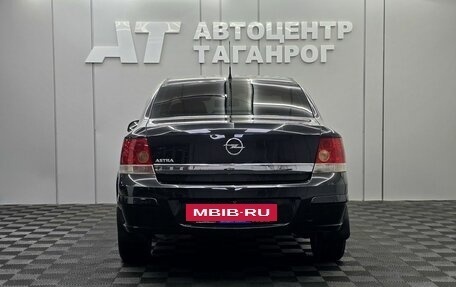 Opel Astra H, 2013 год, 849 000 рублей, 5 фотография