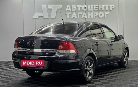 Opel Astra H, 2013 год, 849 000 рублей, 2 фотография